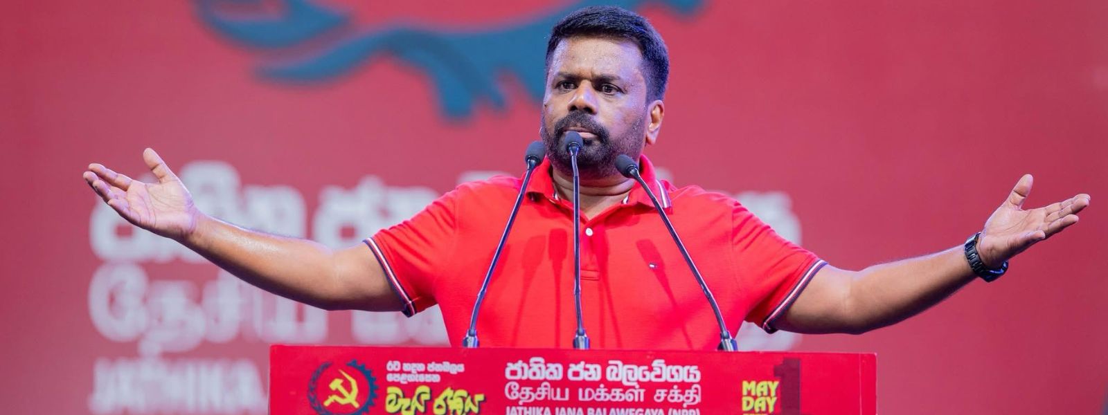 New Era of Non-Corrupt Politics and National Unity